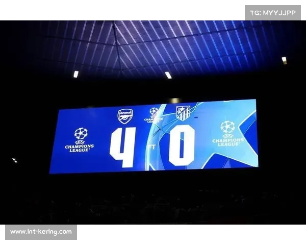 酋长球场热水系统问题后续,欧足联介入调查马竞投诉事件