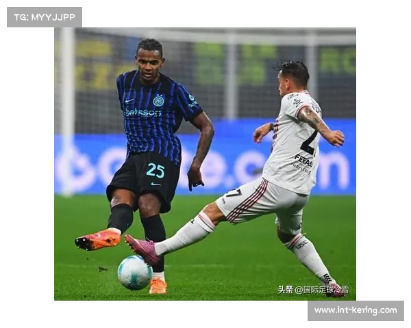 米兰双雄伤病对比：国米阿坎吉体能临界，米兰轮换不足