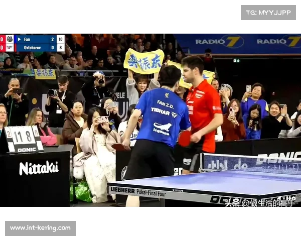 樊振东状态爆发！一夜打败2位世界冠军，德国杯决赛首战3-0大胜